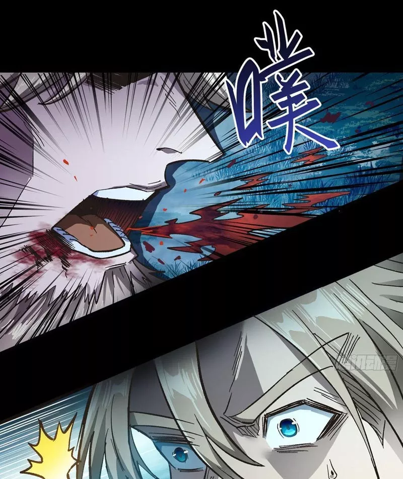 Tôi làm NPC ở dị giới Chap 14 - Next Chap 15