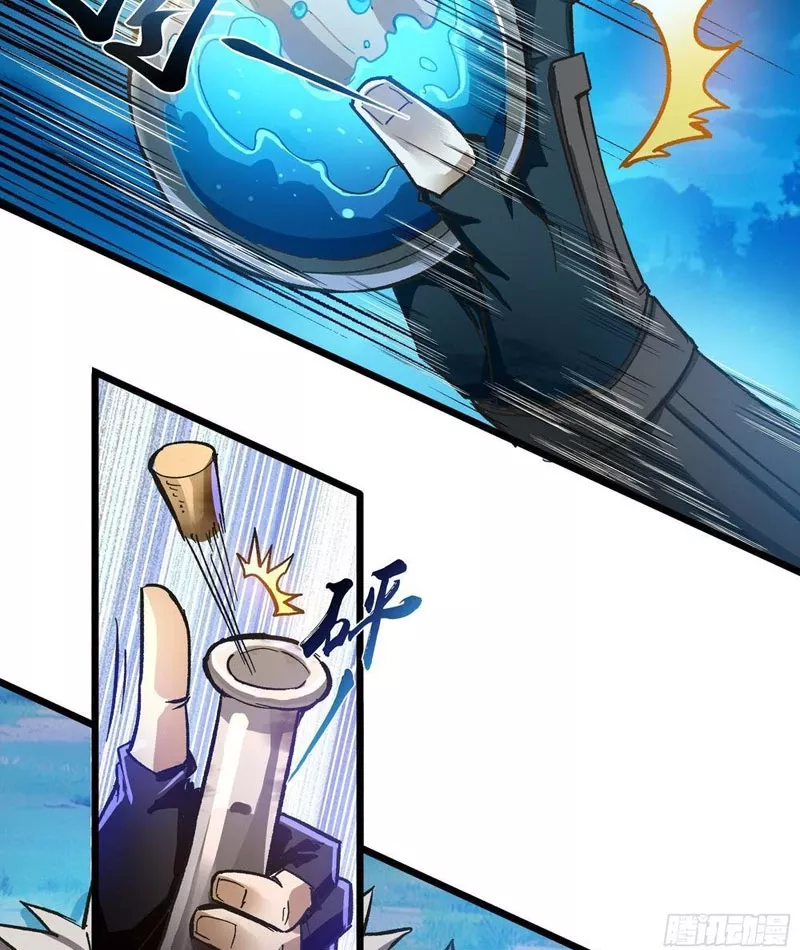 Tôi làm NPC ở dị giới Chap 14 - Next Chap 15