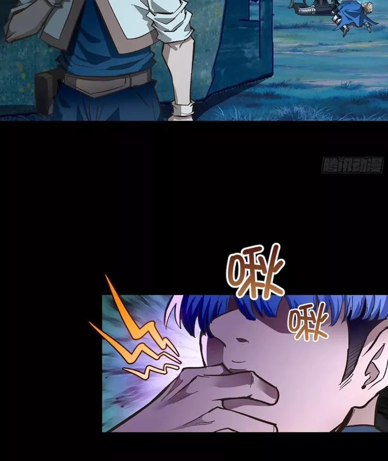 Tôi làm NPC ở dị giới Chap 14 - Next Chap 15