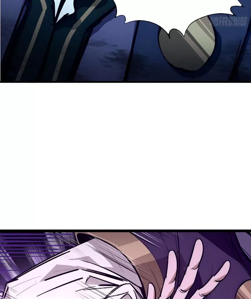 Tôi làm NPC ở dị giới Chap 14 - Next Chap 15