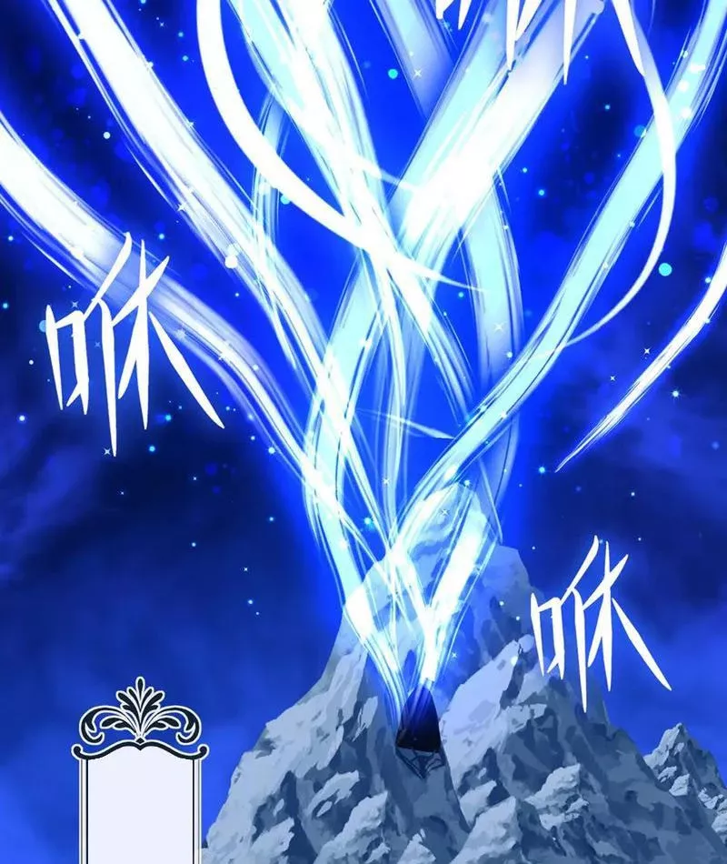 Tôi làm NPC ở dị giới Chap 15 - Next Chap 16