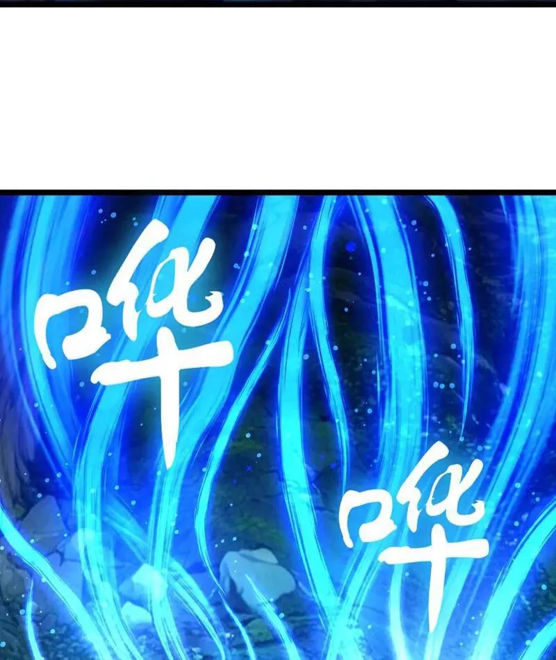 Tôi làm NPC ở dị giới Chap 15 - Next Chap 16