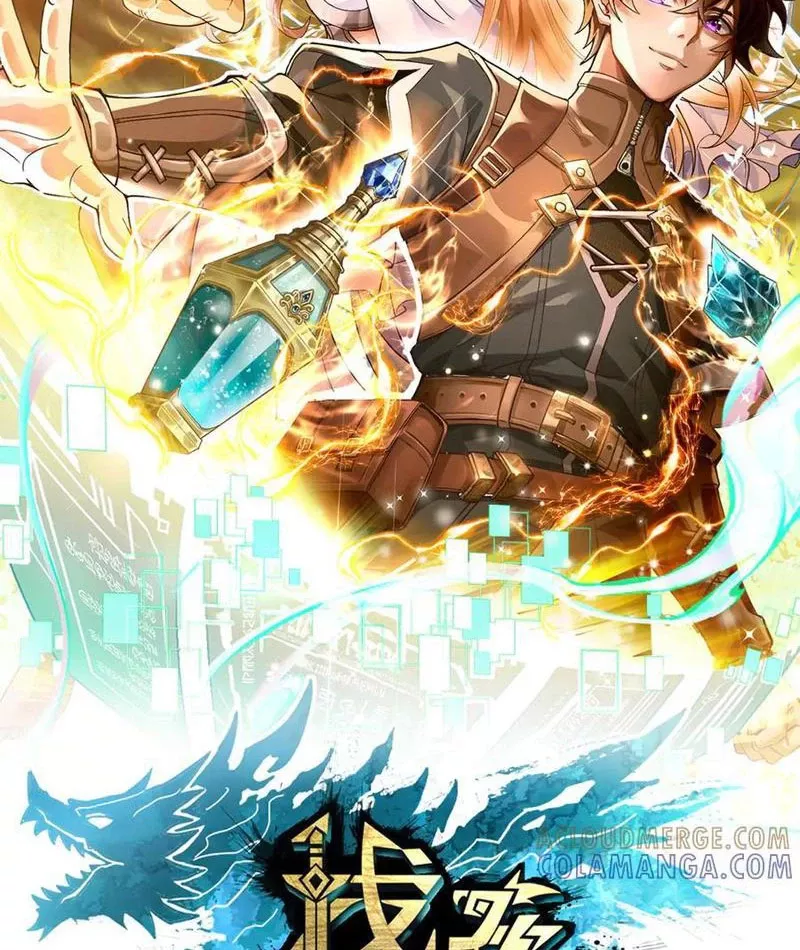 Tôi làm NPC ở dị giới Chap 16 - Next Chap 17