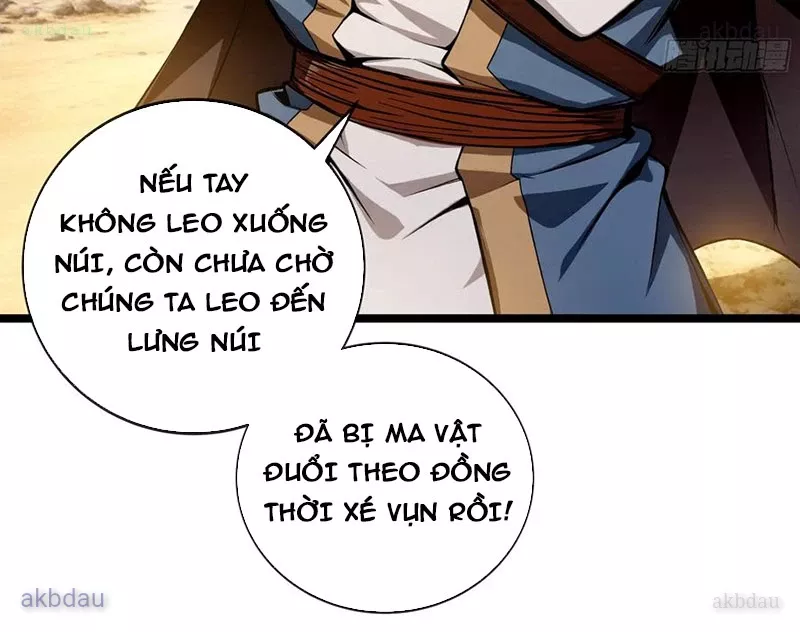 Tôi làm NPC ở dị giới Chap 17 - Next Chap 18