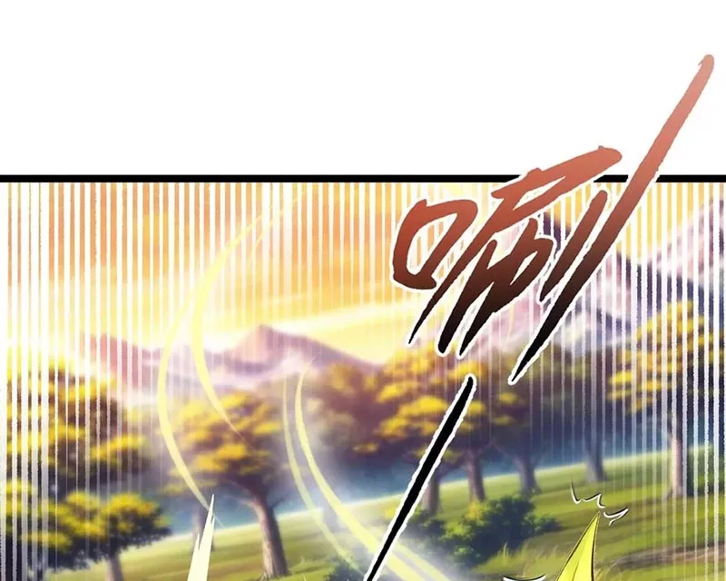 Tôi làm NPC ở dị giới Chap 17 - Next Chap 18