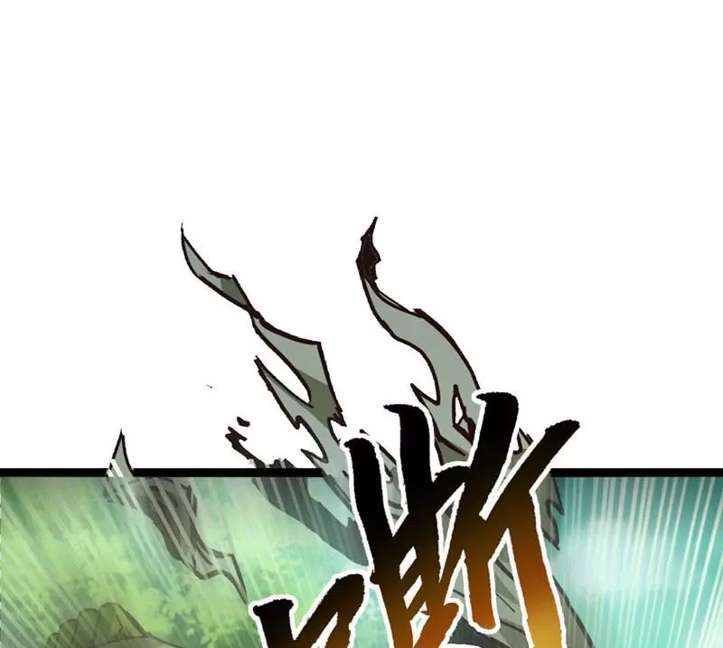 Tôi làm NPC ở dị giới Chap 2 - Next Chap 3