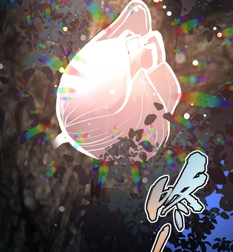 Tôi làm NPC ở dị giới Chap 2 - Next Chap 3