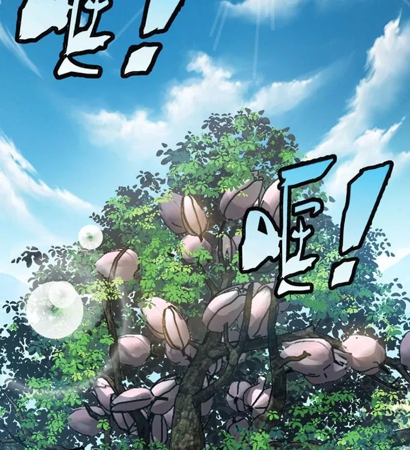 Tôi làm NPC ở dị giới Chap 2 - Next Chap 3