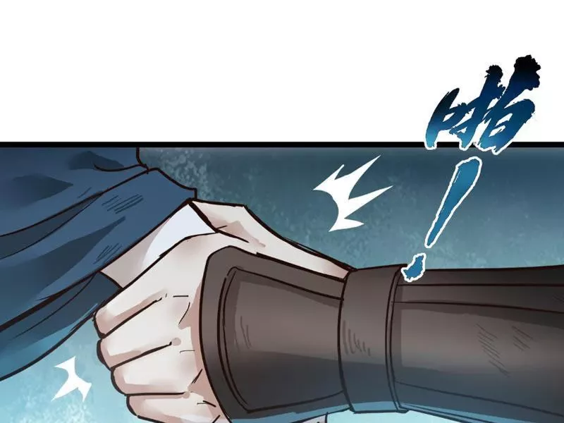 Tôi làm NPC ở dị giới Chap 3 - Next Chap 4