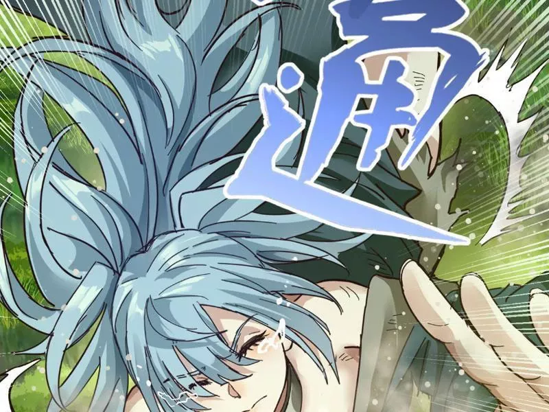 Tôi làm NPC ở dị giới Chap 3 - Next Chap 4