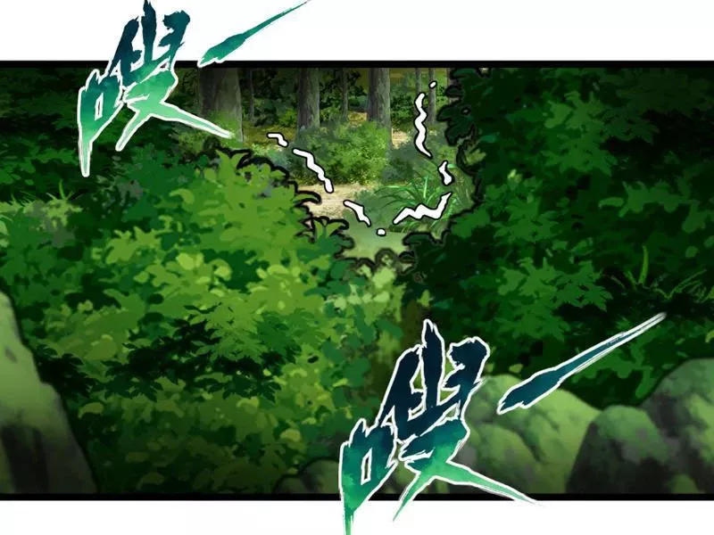 Tôi làm NPC ở dị giới Chap 3 - Next Chap 4