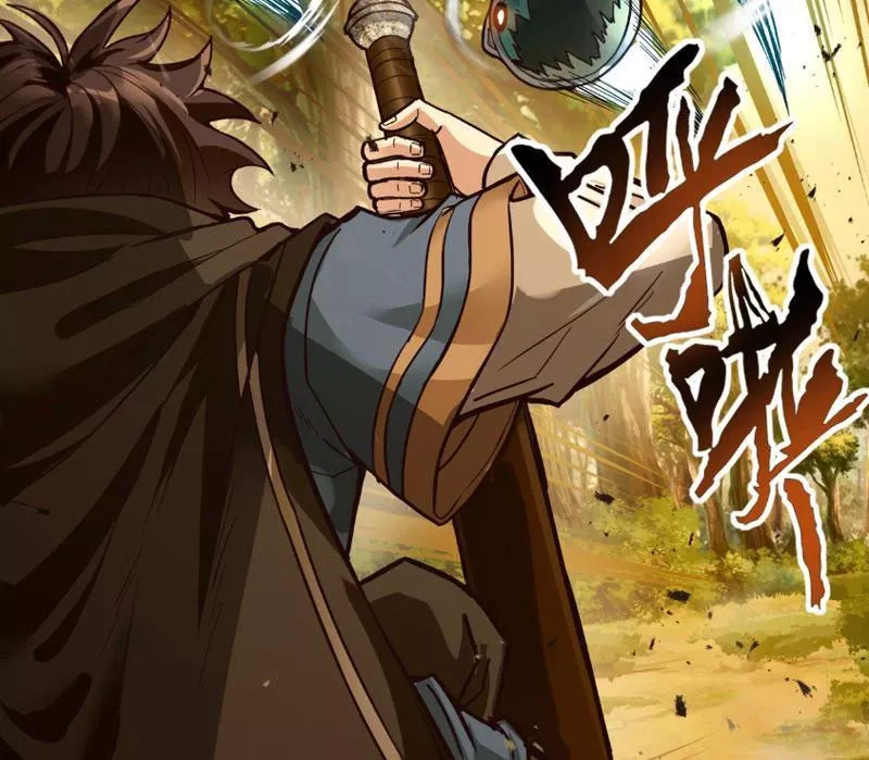 Tôi làm NPC ở dị giới Chap 5 - Next Chap 6