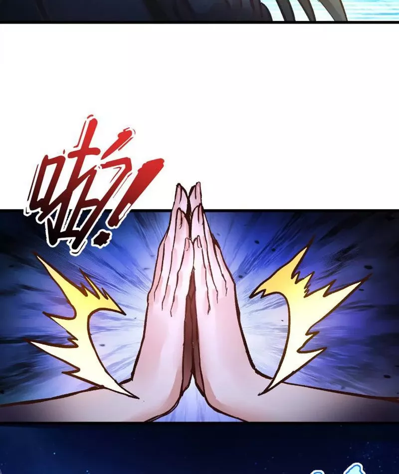 Tôi làm NPC ở dị giới Chap 6 - Next Chap 7