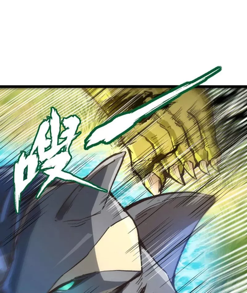 Tôi làm NPC ở dị giới Chap 8 - Next Chap 9