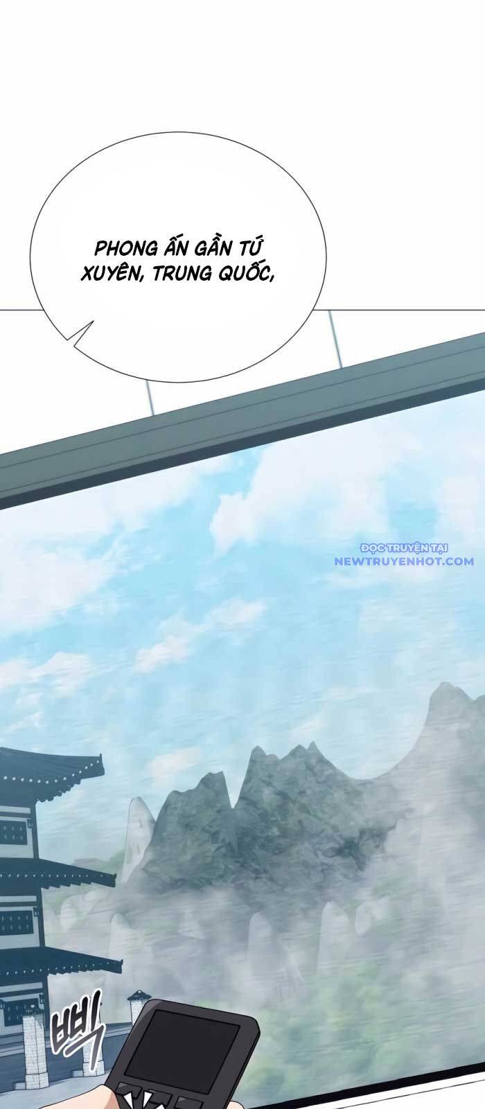 Tôi Làm Vườn Tại Thế Giới Thợ Săn Chap 51 - Next Chap 52