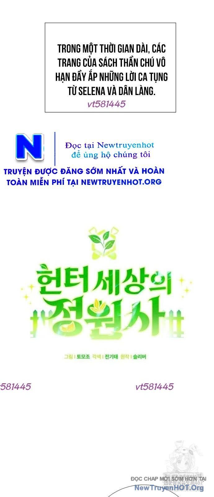 Tôi Làm Vườn Tại Thế Giới Thợ Săn Chap 52 - Next Chap 53