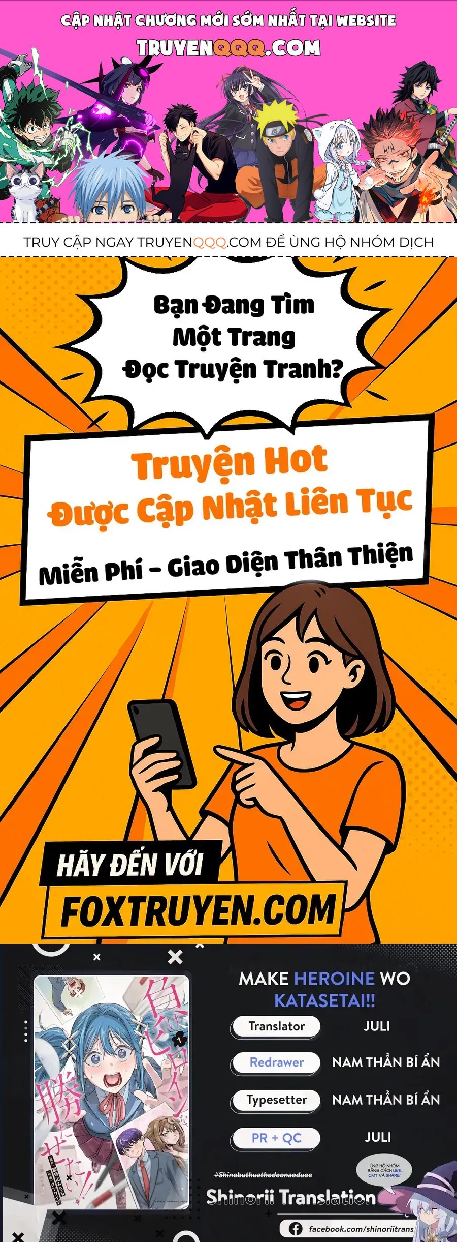 Tôi Muốn Giúp Nữ Chính Thua Cuộc Giành Chiến Thắng Chap 9 - Next Chap 10