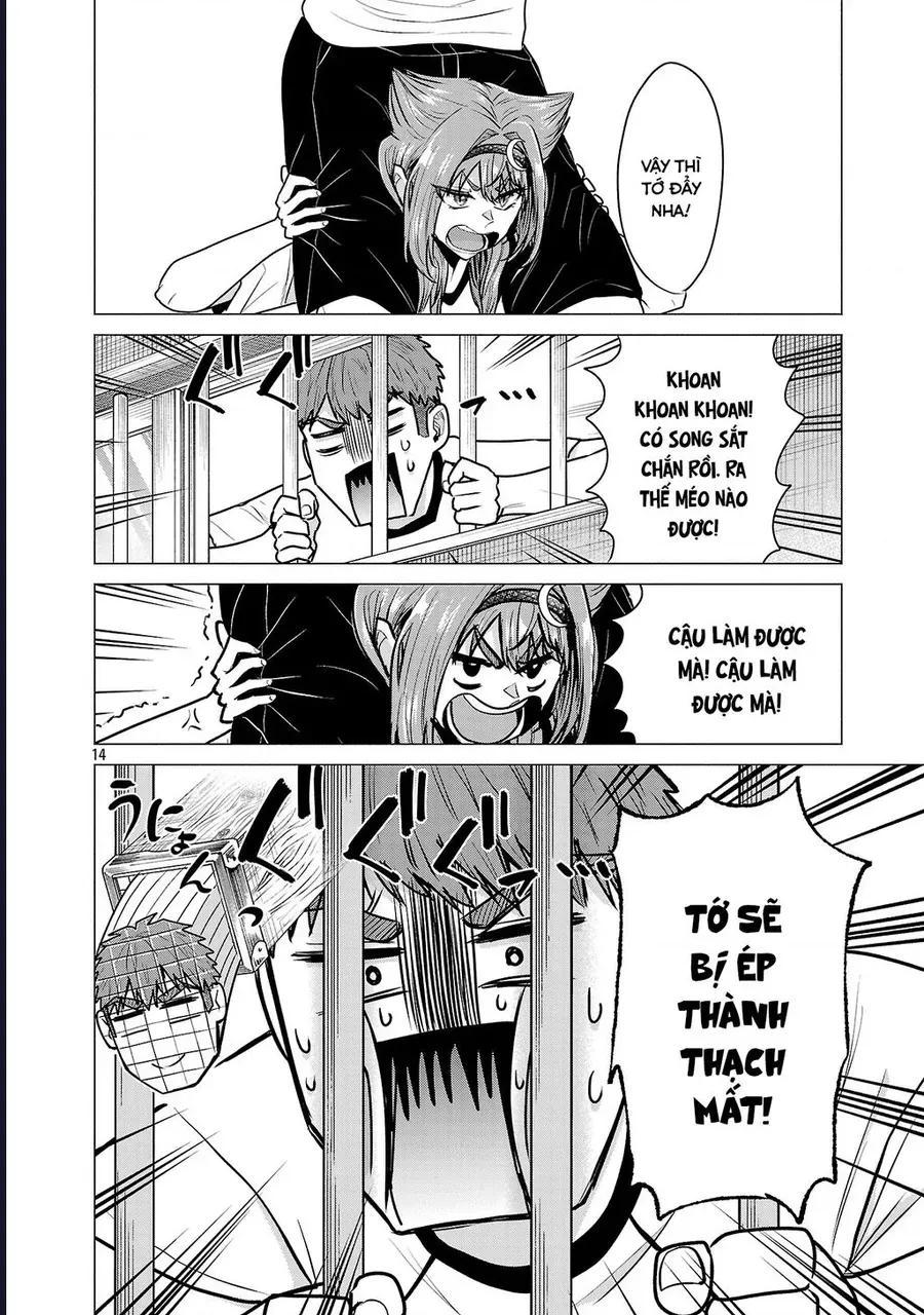 Tôi Muốn Giúp Nữ Chính Thua Cuộc Giành Chiến Thắng Chap 9 - Next Chap 10