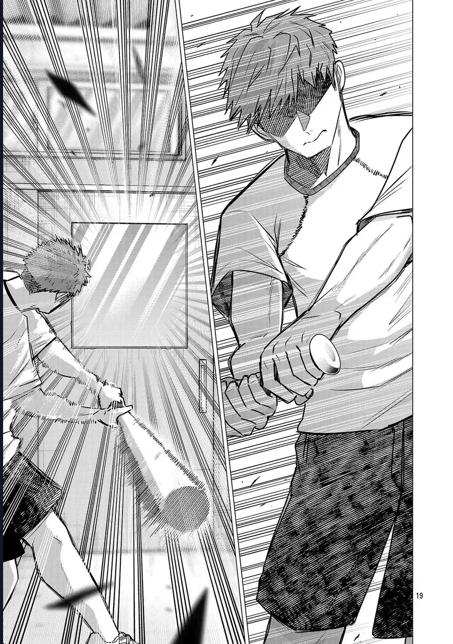 Tôi Muốn Giúp Nữ Chính Thua Cuộc Giành Chiến Thắng Chap 9 - Next Chap 10