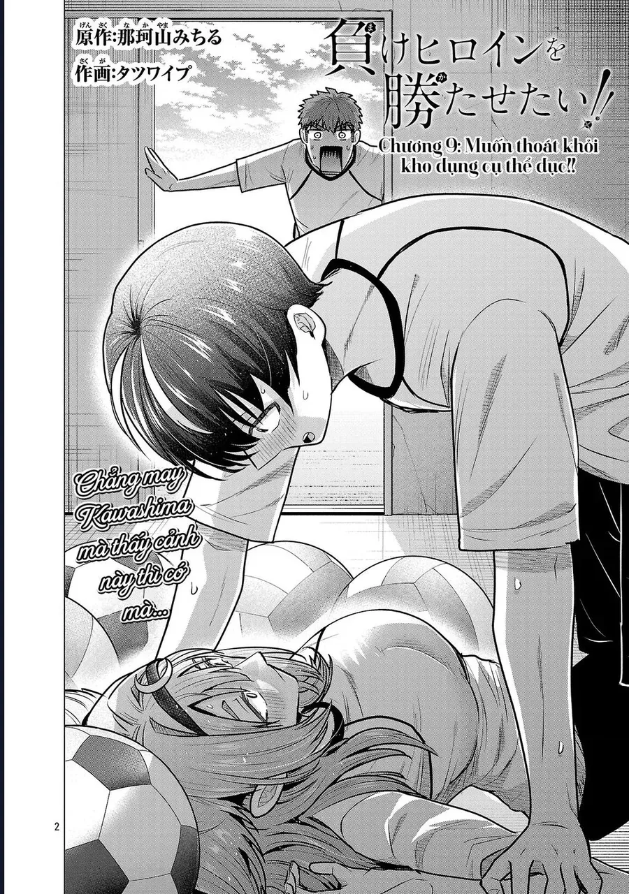 Tôi Muốn Giúp Nữ Chính Thua Cuộc Giành Chiến Thắng Chap 9 - Next Chap 10