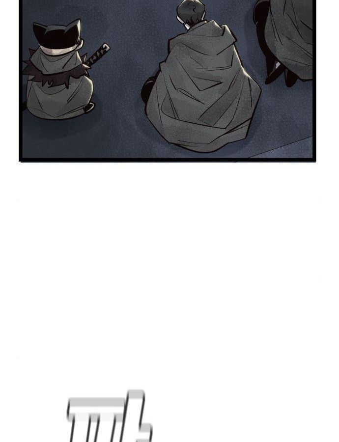 Tôi - Necromancer Cô Độc Chap 19 - Next Chap 20