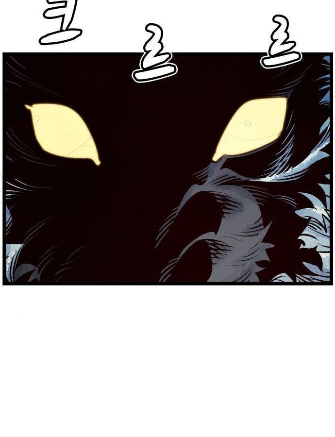 Tôi - Necromancer Cô Độc Chap 19 - Next Chap 20