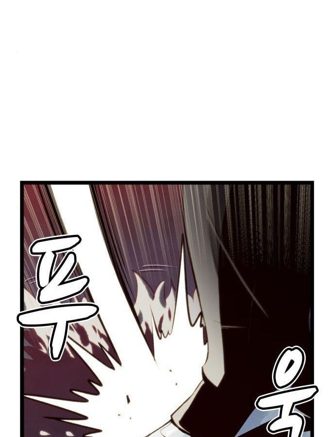 Tôi - Necromancer Cô Độc Chap 19 - Next Chap 20