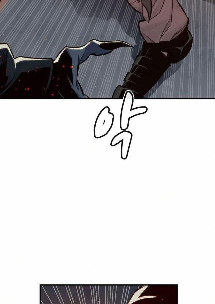 Tôi - Necromancer Cô Độc Chap 21 - Next Chap 22