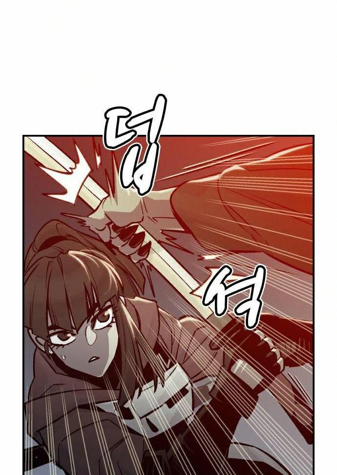 Tôi - Necromancer Cô Độc Chap 21 - Next Chap 22