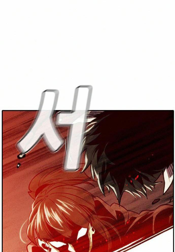Tôi - Necromancer Cô Độc Chap 21 - Next Chap 22