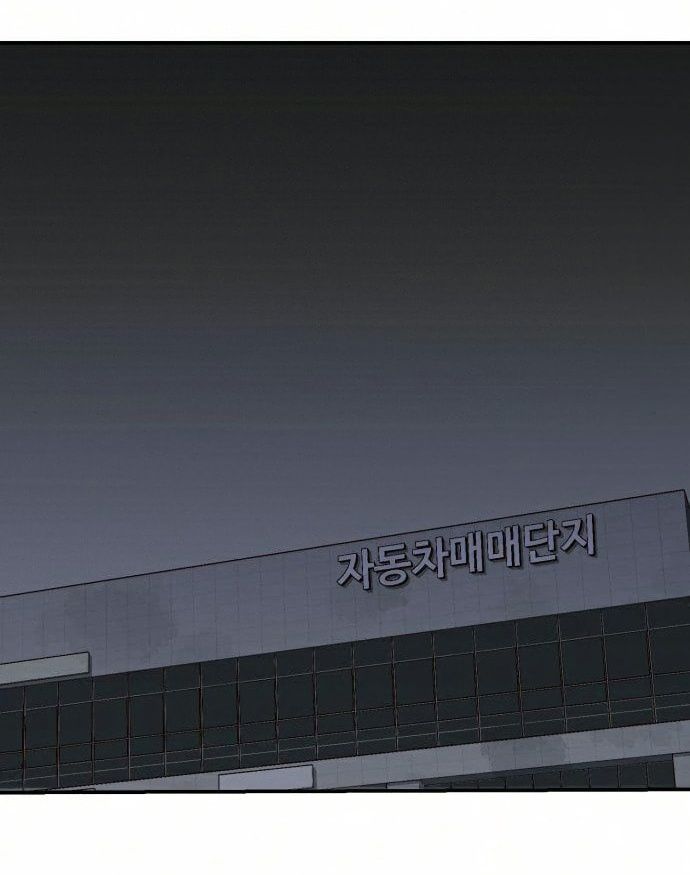 Tôi - Necromancer Cô Độc Chap 22 - Next Chap 23