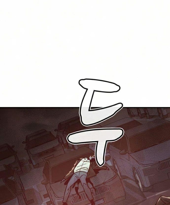 Tôi - Necromancer Cô Độc Chap 22 - Next Chap 23