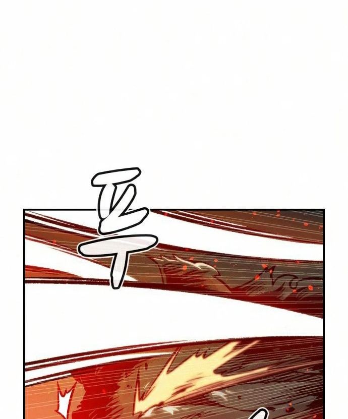 Tôi - Necromancer Cô Độc Chap 22 - Next Chap 23