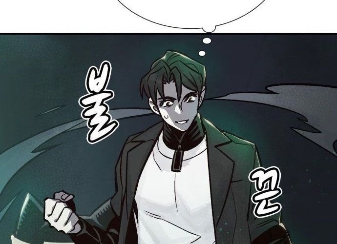 Tôi - Necromancer Cô Độc Chap 23 - Next Chap 24