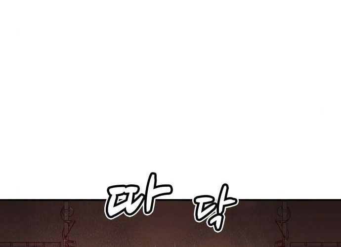 Tôi - Necromancer Cô Độc Chap 23 - Next Chap 24