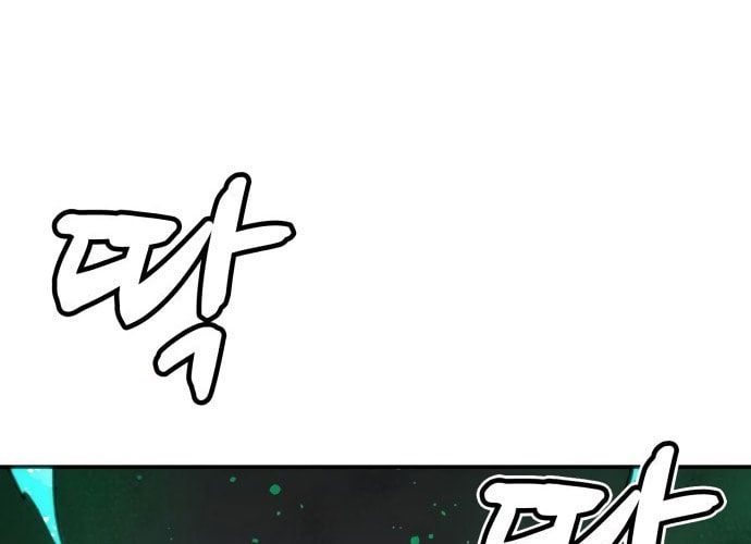 Tôi - Necromancer Cô Độc Chap 23 - Next Chap 24