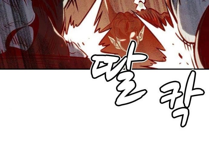 Tôi - Necromancer Cô Độc Chap 23 - Next Chap 24