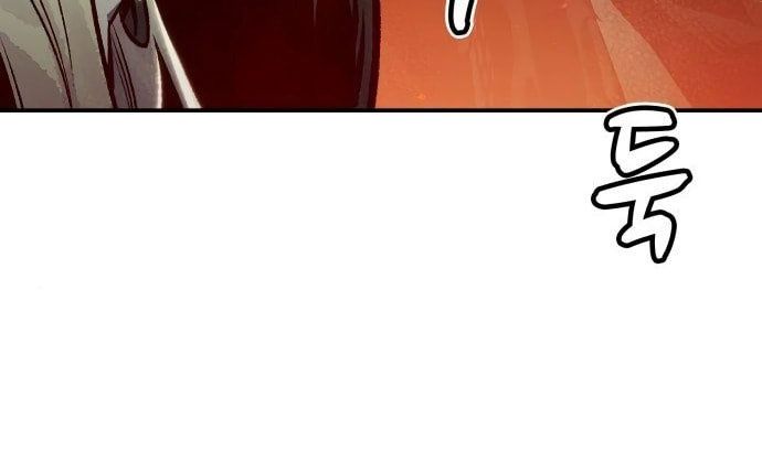 Tôi - Necromancer Cô Độc Chap 23 - Next Chap 24