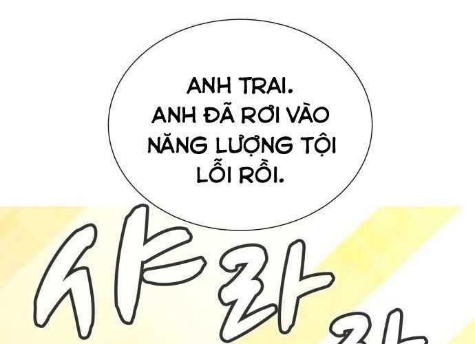 Tôi - Necromancer Cô Độc Chap 23 - Next Chap 24
