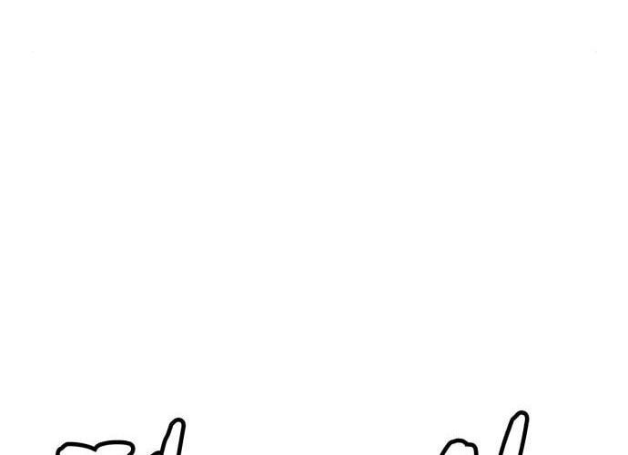 Tôi - Necromancer Cô Độc Chap 23 - Next Chap 24