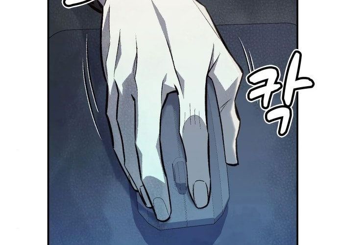 Tôi - Necromancer Cô Độc Chap 23 - Next Chap 24