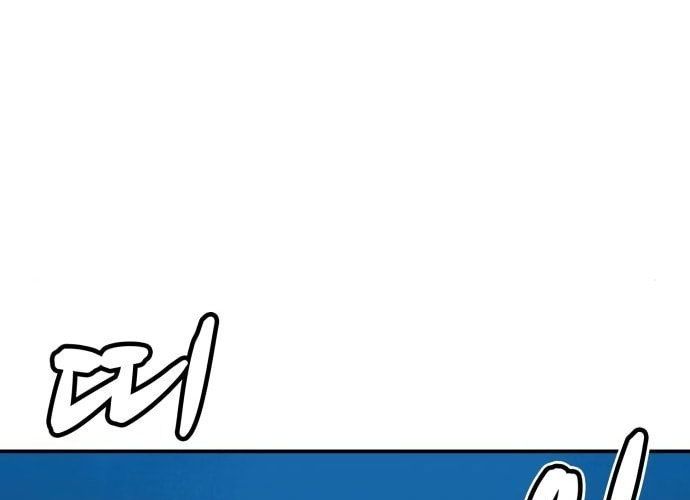 Tôi - Necromancer Cô Độc Chap 23 - Next Chap 24