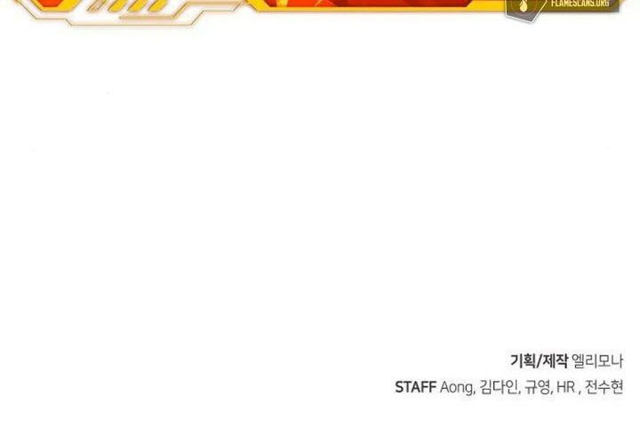 Tôi - Necromancer Cô Độc Chap 25 - Next Chap 26