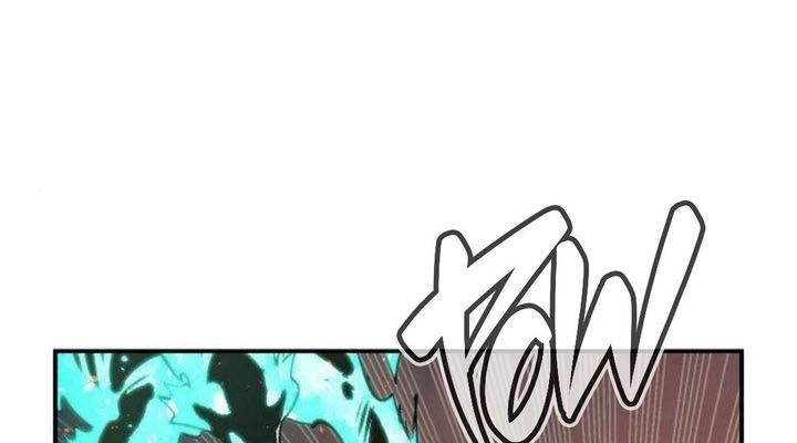 Tôi - Necromancer Cô Độc Chap 25 - Next Chap 26