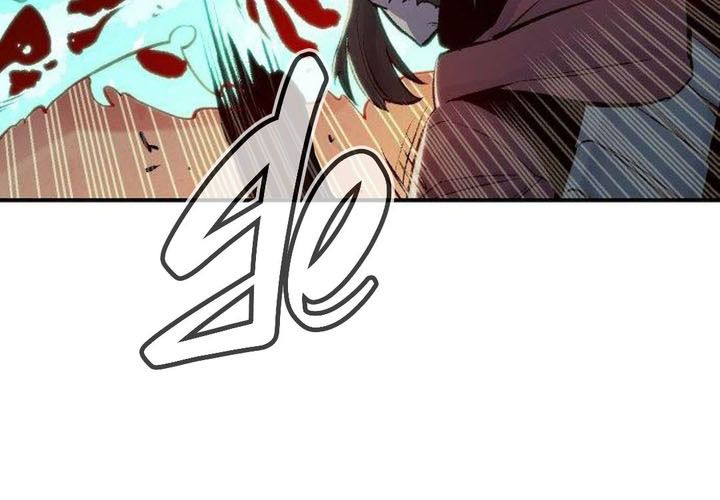 Tôi - Necromancer Cô Độc Chap 25 - Next Chap 26