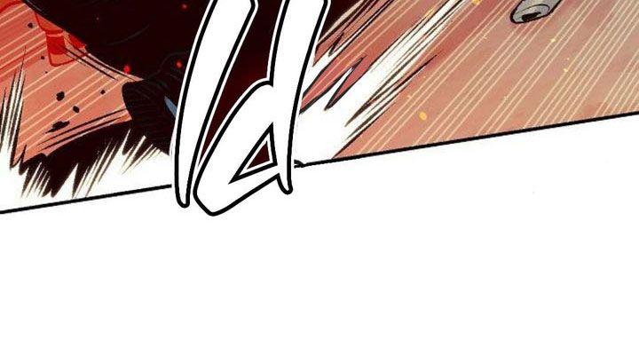 Tôi - Necromancer Cô Độc Chap 25 - Next Chap 26