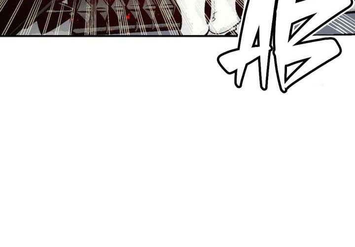 Tôi - Necromancer Cô Độc Chap 25 - Next Chap 26