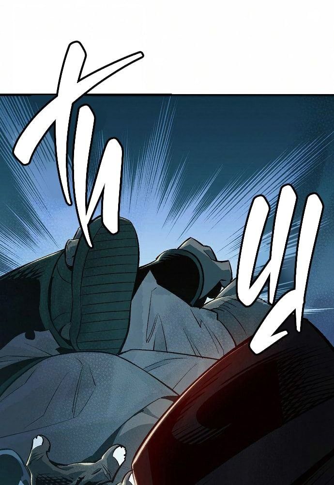 Tôi - Necromancer Cô Độc Chap 26 - Next Chap 27