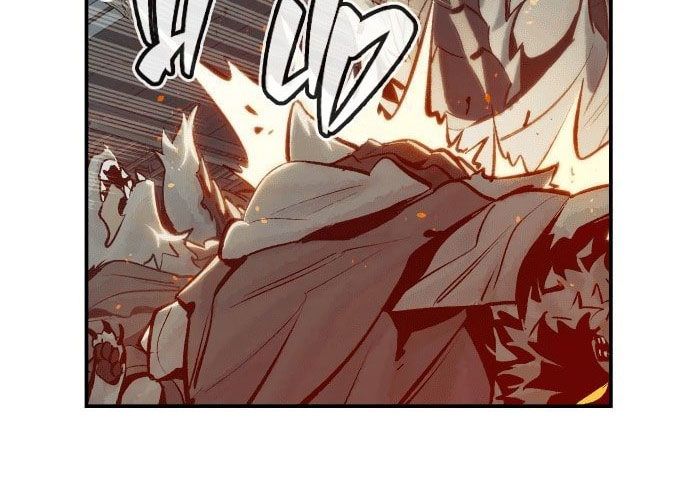 Tôi - Necromancer Cô Độc Chap 28 - Next Chap 29