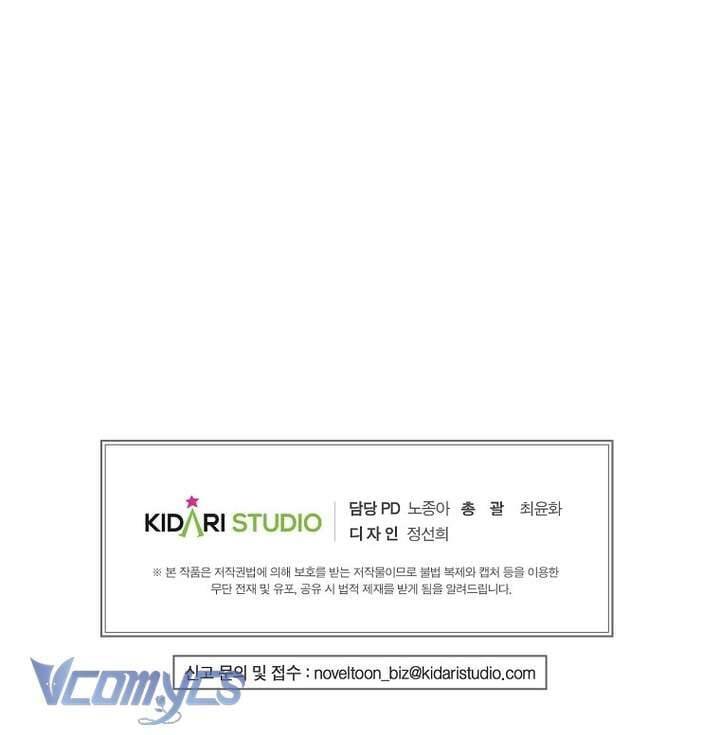 Tôi Phải Giấu Em Trai Trước Đã Chap 73 - Next Chap 74